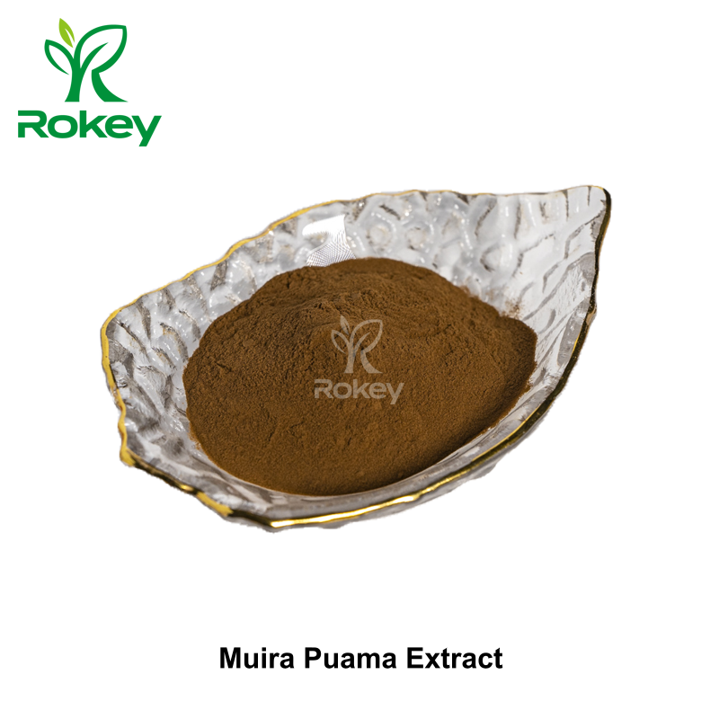 Muira Puama Extract